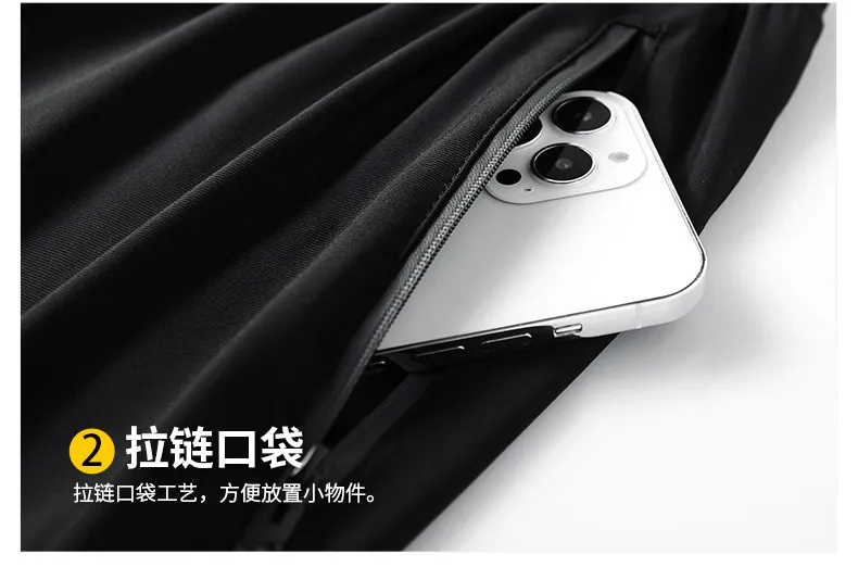 Men's sports pants solid color ice silk pants summer thin loose quick-drying pants extra large casual pants high elasticity showcase 13