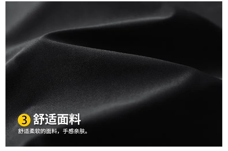 Men's sports pants solid color ice silk pants summer thin loose quick-drying pants extra large casual pants high elasticity showcase 14