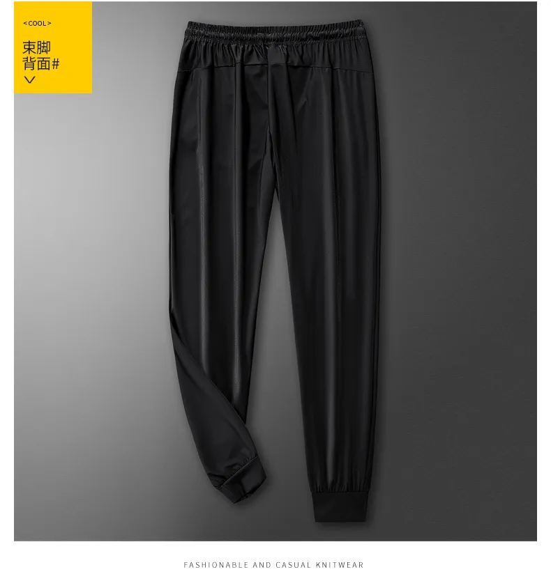 Men's sports pants solid color ice silk pants summer thin loose quick-drying pants extra large casual pants high elasticity showcase 10