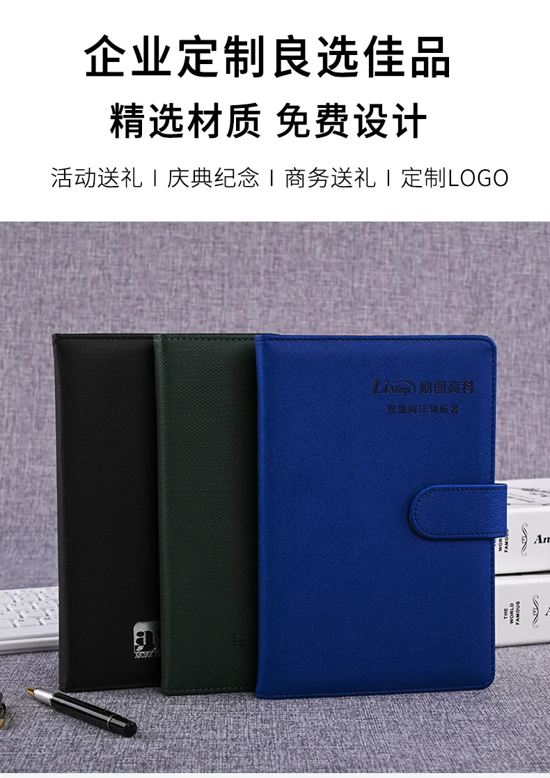Custom logo business notebook office magnetic buckle notebook A5 stationery simple leather notebook with buckle notepad showcase 2