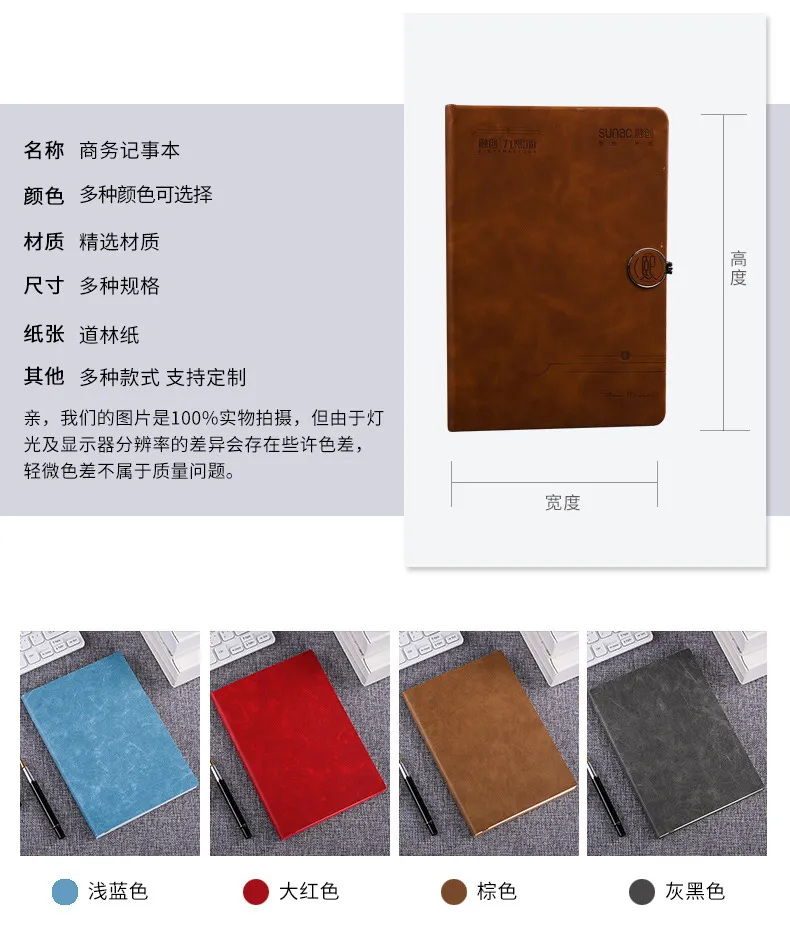 Custom logo business notebook office magnetic buckle notebook A5 stationery simple leather notebook with buckle notepad showcase 5