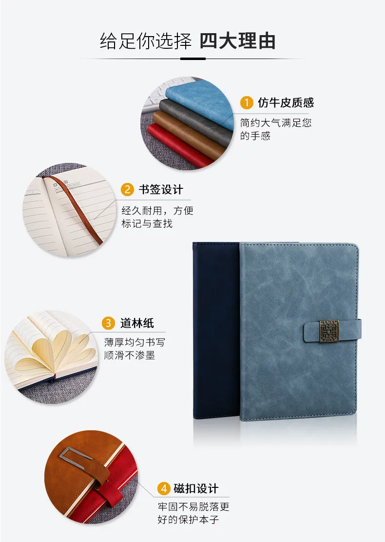 Custom logo business notebook office magnetic buckle notebook A5 stationery simple leather notebook with buckle notepad showcase 3