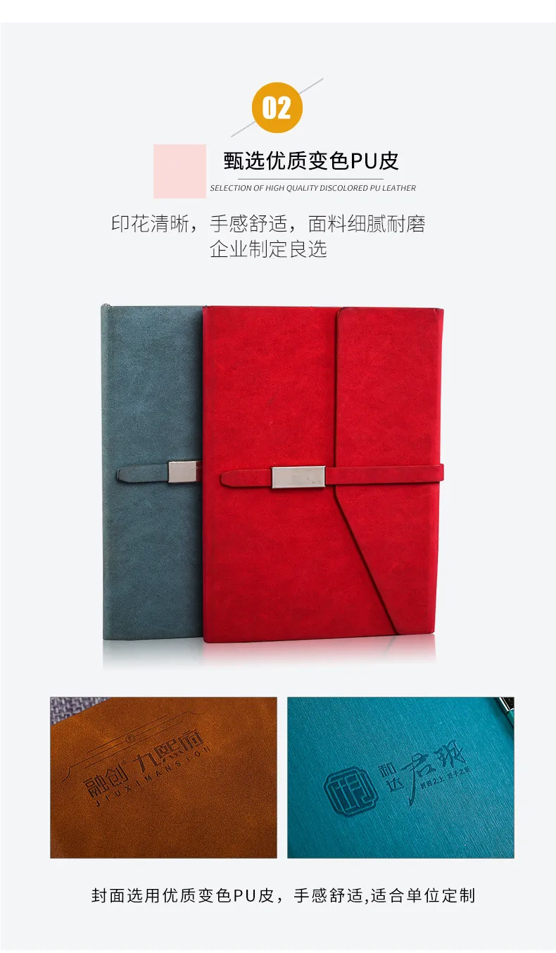 Custom logo business notebook office magnetic buckle notebook A5 stationery simple leather notebook with buckle notepad showcase 6