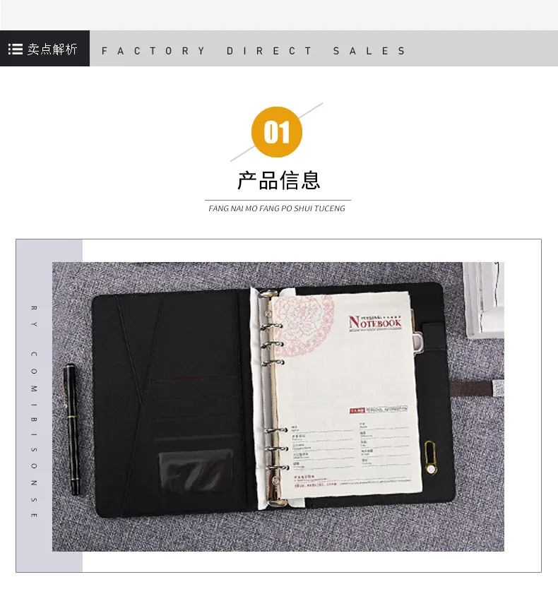 Custom logo business notebook office magnetic buckle notebook A5 stationery simple leather notebook with buckle notepad showcase 4