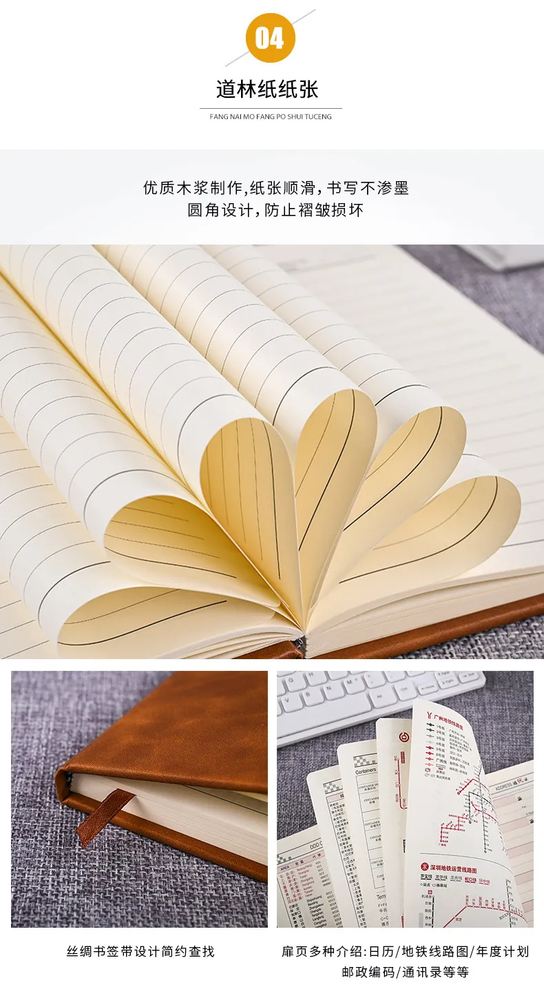 Custom logo business notebook office magnetic buckle notebook A5 stationery simple leather notebook with buckle notepad showcase 8