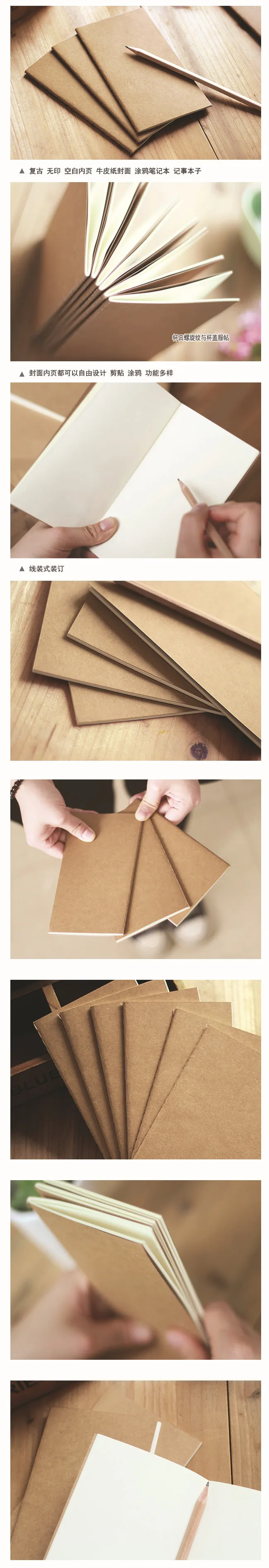 Wholesale retro kraft paper notebook blank inner page car wire notebook portable creative retro notebook showcase 1