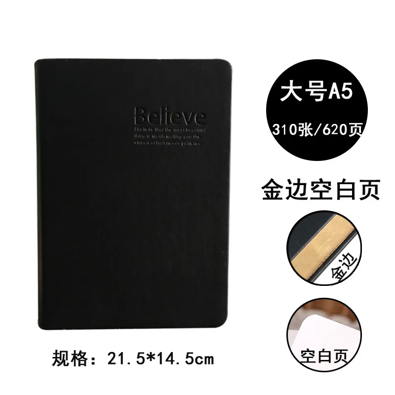 A5 Retro European Style Notebook with Thickened Pages and Leather Edge, Ideal for Diary, Journaling, Sketching, and Everyday Note-Taking for Students and Professionals thumbnail 6