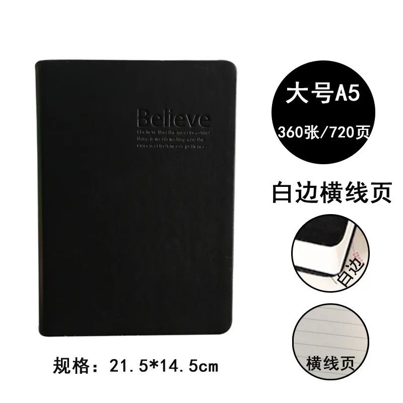 A5 Retro European Style Notebook with Thickened Pages and Leather Edge, Ideal for Diary, Journaling, Sketching, and Everyday Note-Taking for Students and Professionals thumbnail 9