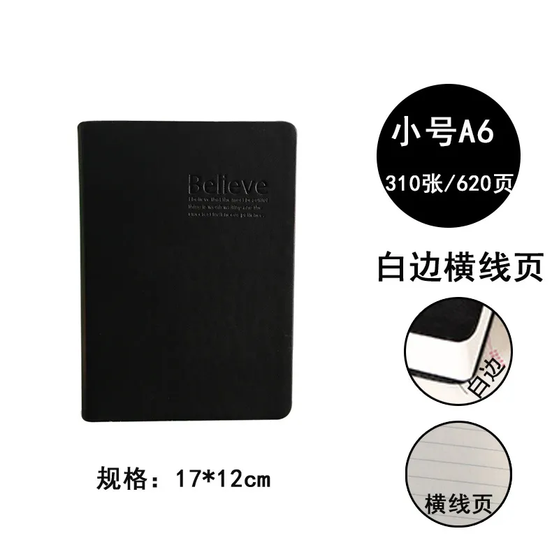 A5 Retro European Style Notebook with Thickened Pages and Leather Edge, Ideal for Diary, Journaling, Sketching, and Everyday Note-Taking for Students and Professionals thumbnail 7