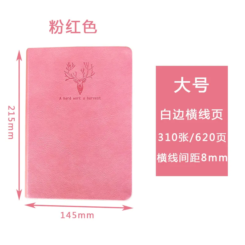 Large - Pink White
