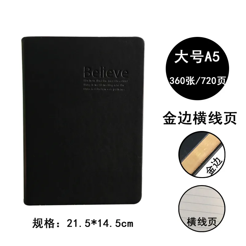 A5 Retro European Style Notebook with Thickened Pages and Leather Edge, Ideal for Diary, Journaling, Sketching, and Everyday Note-Taking for Students and Professionals thumbnail 10