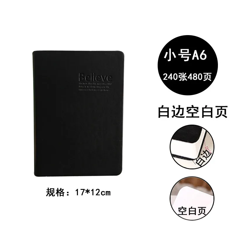 Small - Black White