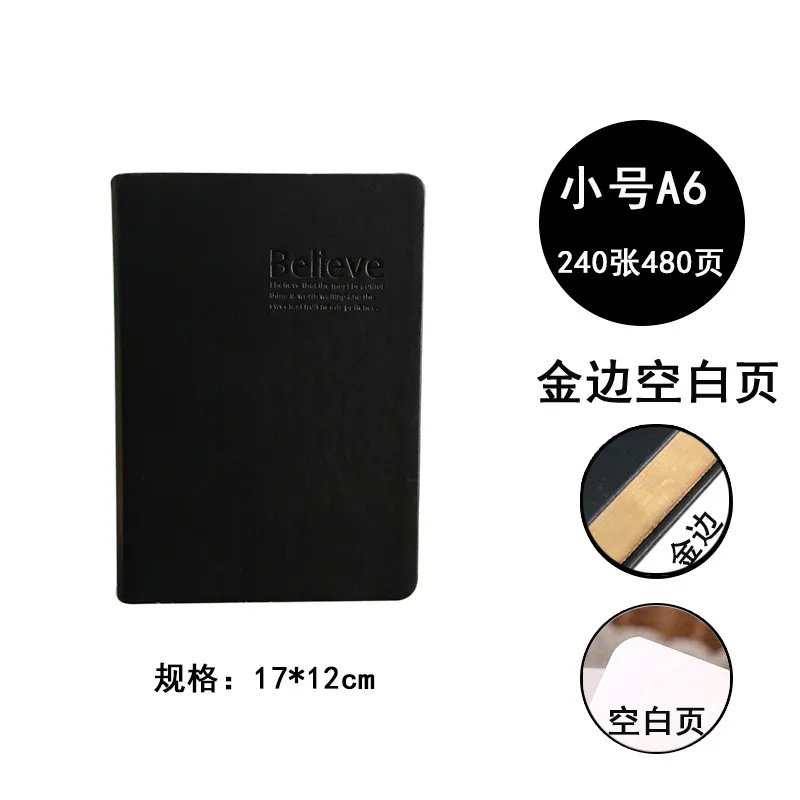 Small - Black Gold