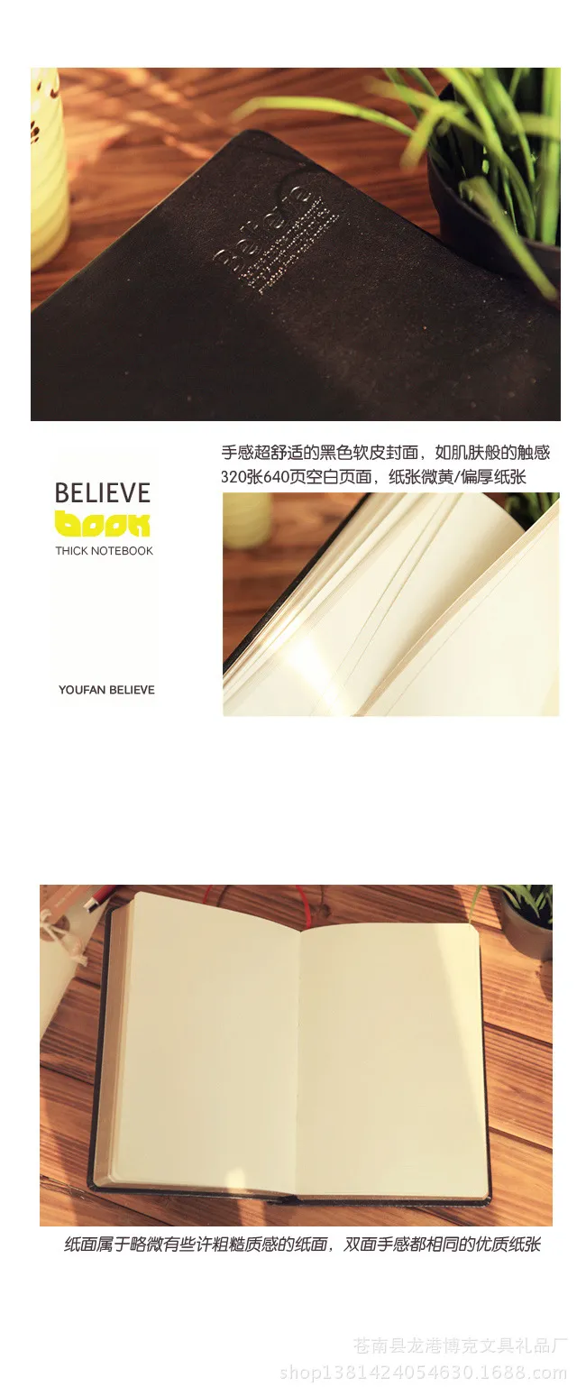 A5 Retro European Style Notebook with Thickened Pages and Leather Edge, Ideal for Diary, Journaling, Sketching, and Everyday Note-Taking for Students and Professionals showcase 7