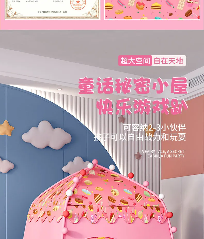 Children's Play Tent for Indoor Use: A Portable and Foldable Dream Castle for Girls and Boys, Perfect for Playdates, Home, and Birthday Gifts showcase 2