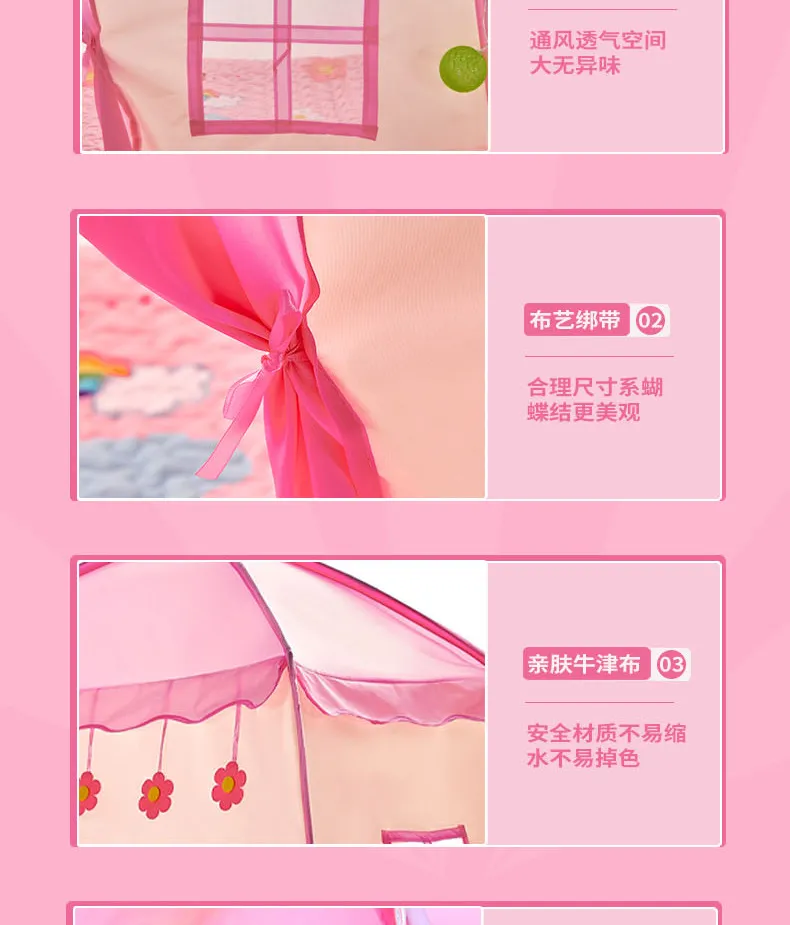 Children's Play Tent for Indoor Use: A Portable and Foldable Dream Castle for Girls and Boys, Perfect for Playdates, Home, and Birthday Gifts showcase 13