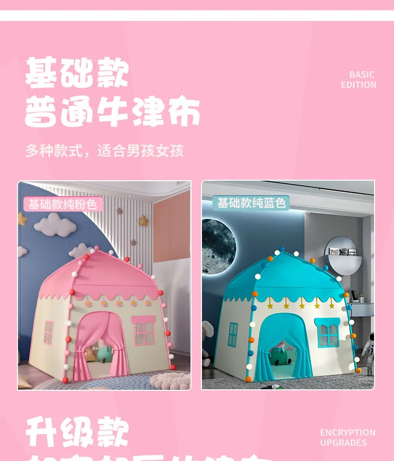 Children's Play Tent for Indoor Use: A Portable and Foldable Dream Castle for Girls and Boys, Perfect for Playdates, Home, and Birthday Gifts showcase 16