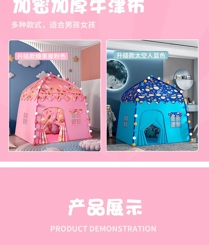 Children's Play Tent for Indoor Use: A Portable and Foldable Dream Castle for Girls and Boys, Perfect for Playdates, Home, and Birthday Gifts showcase 17