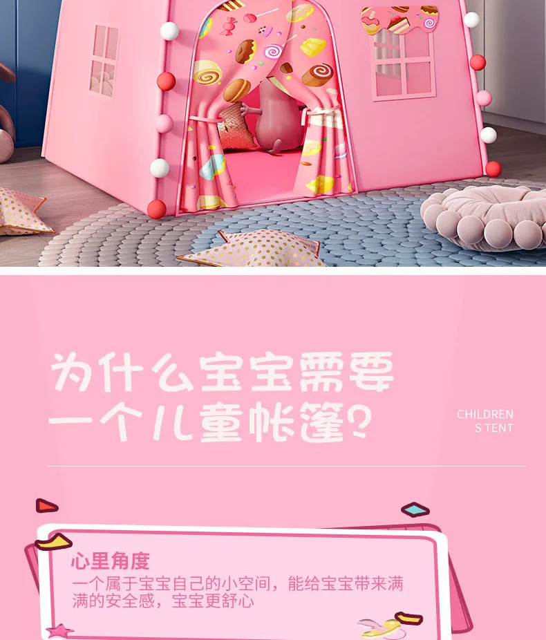 Children's Play Tent for Indoor Use: A Portable and Foldable Dream Castle for Girls and Boys, Perfect for Playdates, Home, and Birthday Gifts showcase 3