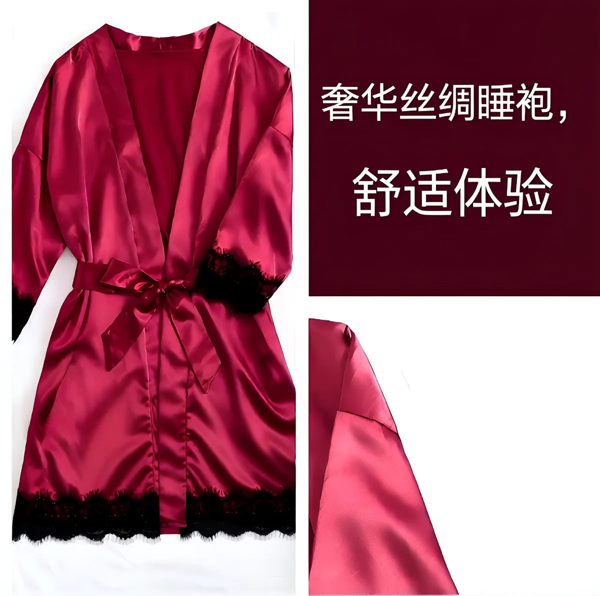 Women's Sexy Lingerie Robe Set - Erotic Sleepwear, Roleplay Costume, Open Front Nightgown - Seductive Loungewear for Bedroom showcase 7