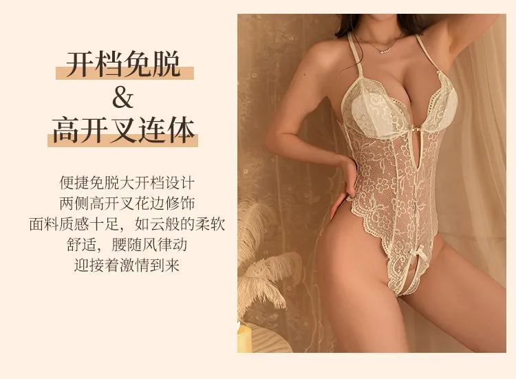 Women's Sexy Lace Lingerie Jumpsuit - Temptation Nightwear, See-Through Pajamas, Open Crotch Bodysuit, Free Uniform, Hot Erotic Sleepwear for Women showcase 5