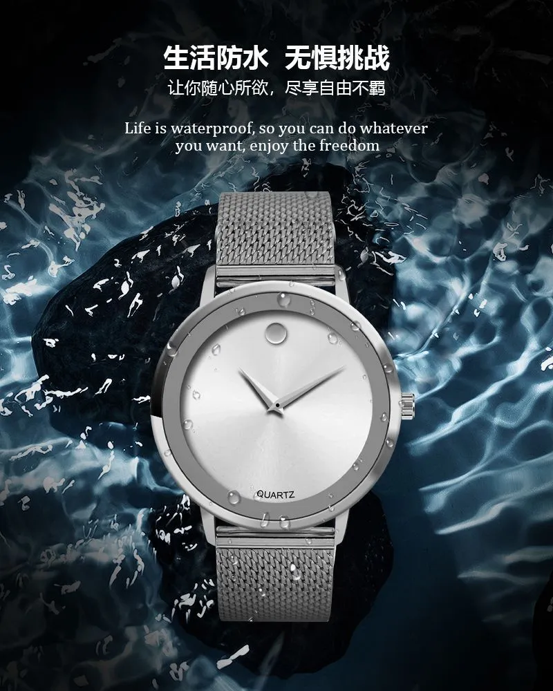 Men's Stainless Steel Mesh Strap Quartz Watch - Fashion Casual Business Wristwatch for Men - Facebook E-commerce Brand showcase 7