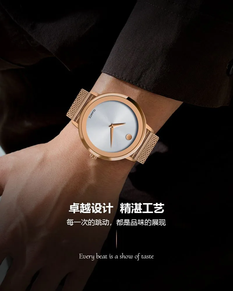 Men's Stainless Steel Mesh Strap Quartz Watch - Fashion Casual Business Wristwatch for Men - Facebook E-commerce Brand showcase 6