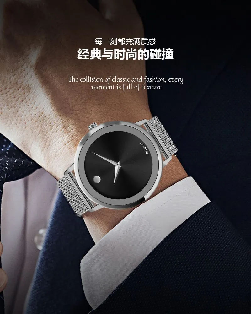 Men's Stainless Steel Mesh Strap Quartz Watch - Fashion Casual Business Wristwatch for Men - Facebook E-commerce Brand showcase 3
