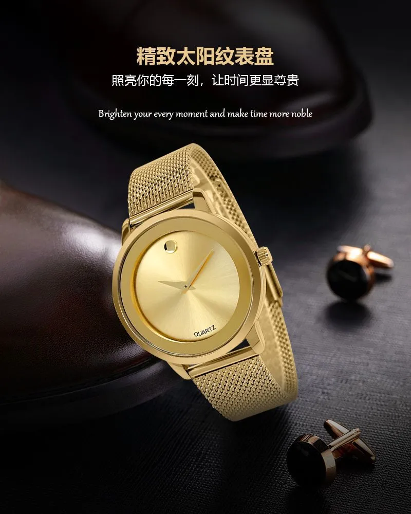 Men's Stainless Steel Mesh Strap Quartz Watch - Fashion Casual Business Wristwatch for Men - Facebook E-commerce Brand showcase 4