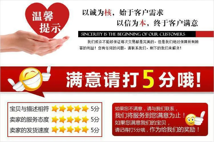 Transparent Hollow Mickey Mouse Watch for Women Girls Kids Students - Fashionable Belt Watch, Cute Design, Wholesale Available showcase 11