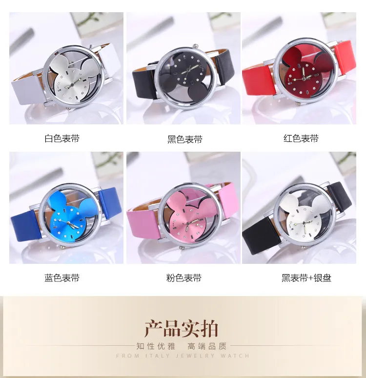 Transparent Hollow Mickey Mouse Watch for Women Girls Kids Students - Fashionable Belt Watch, Cute Design, Wholesale Available showcase 9
