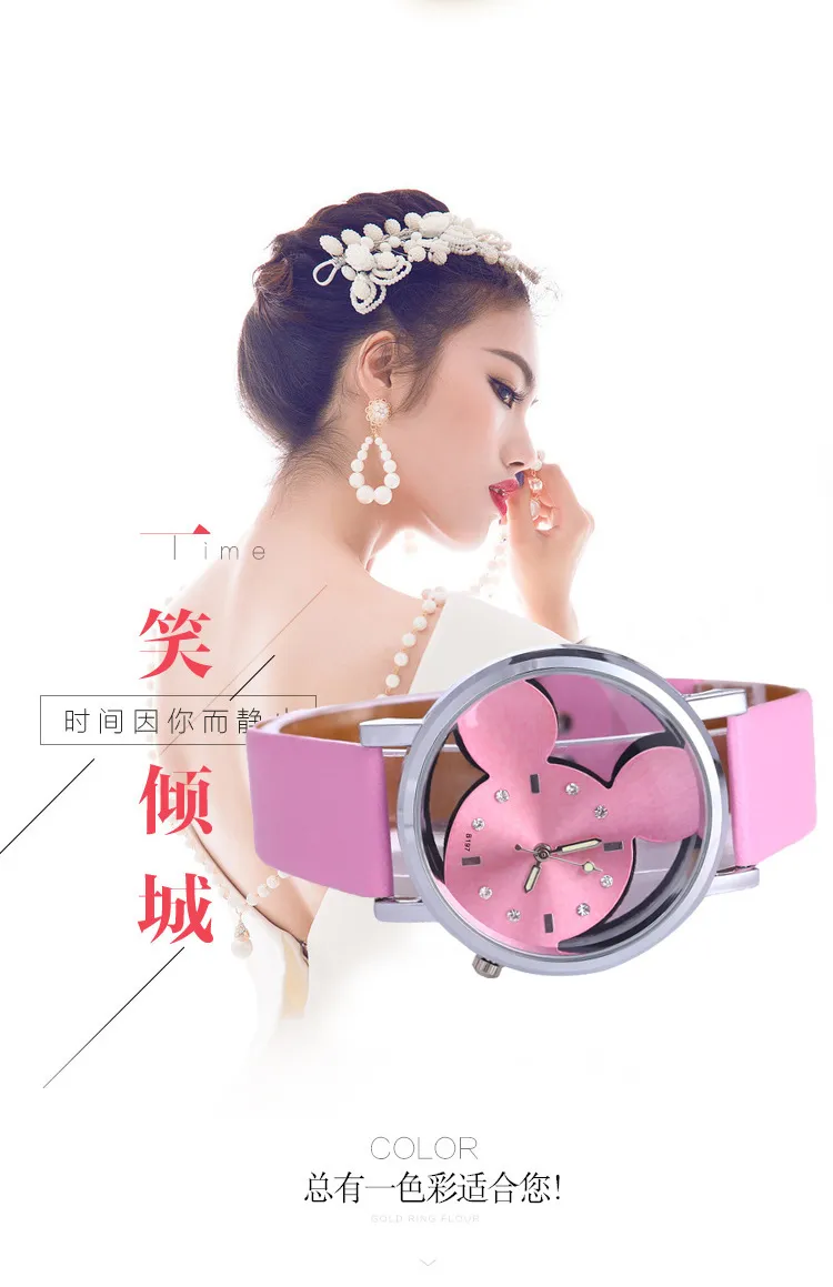 Transparent Hollow Mickey Mouse Watch for Women Girls Kids Students - Fashionable Belt Watch, Cute Design, Wholesale Available showcase 2