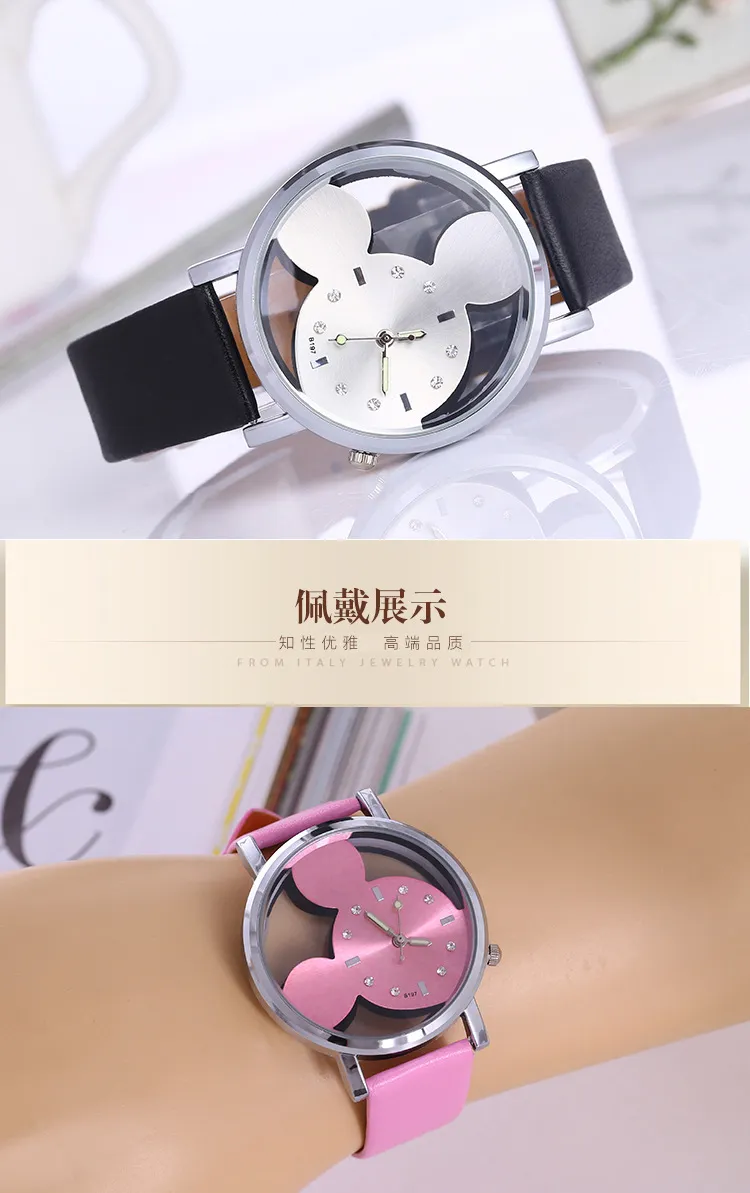 Transparent Hollow Mickey Mouse Watch for Women Girls Kids Students - Fashionable Belt Watch, Cute Design, Wholesale Available showcase 10