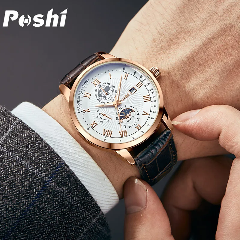 Men's Swiss Business Belt Quartz Watch - Waterproof Brand Name Wristwatch for Professionals and Everyday Wear showcase 6