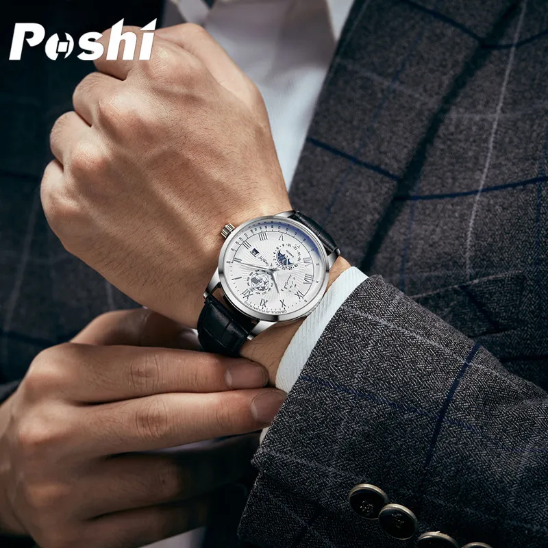 Men's Swiss Business Belt Quartz Watch - Waterproof Brand Name Wristwatch for Professionals and Everyday Wear showcase 7