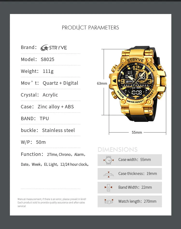 Stryve Sports Luminous Digital Watch - Waterproof Multi-Functional Student Watch for Boys and Girls - Cool Design, Perfect for Cross-Border Dropshipping showcase 18