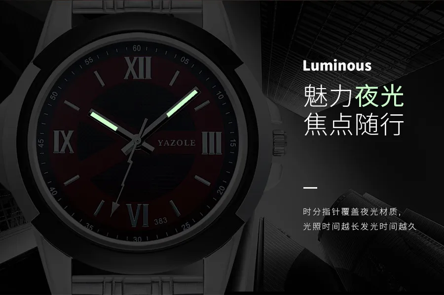 Yazole 372 Men's Quartz Watch - Fashionable Luminous Waterproof Sport Wristwatch for Everyday Wear showcase 6