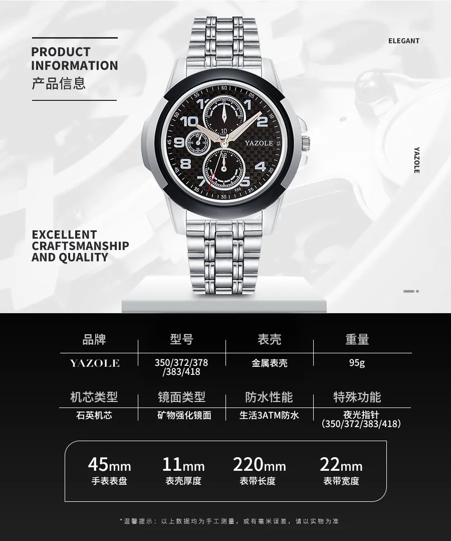 Yazole 372 Men's Quartz Watch - Fashionable Luminous Waterproof Sport Wristwatch for Everyday Wear showcase 8
