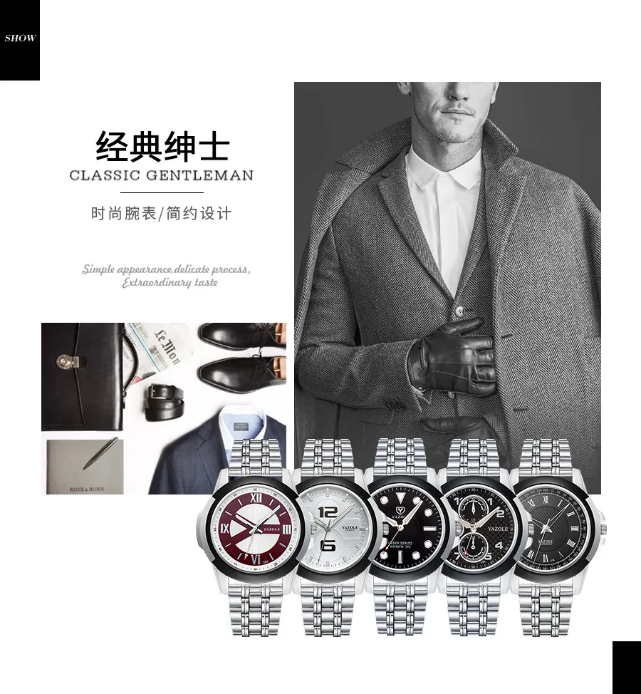 Yazole 372 Men's Quartz Watch - Fashionable Luminous Waterproof Sport Wristwatch for Everyday Wear showcase 5