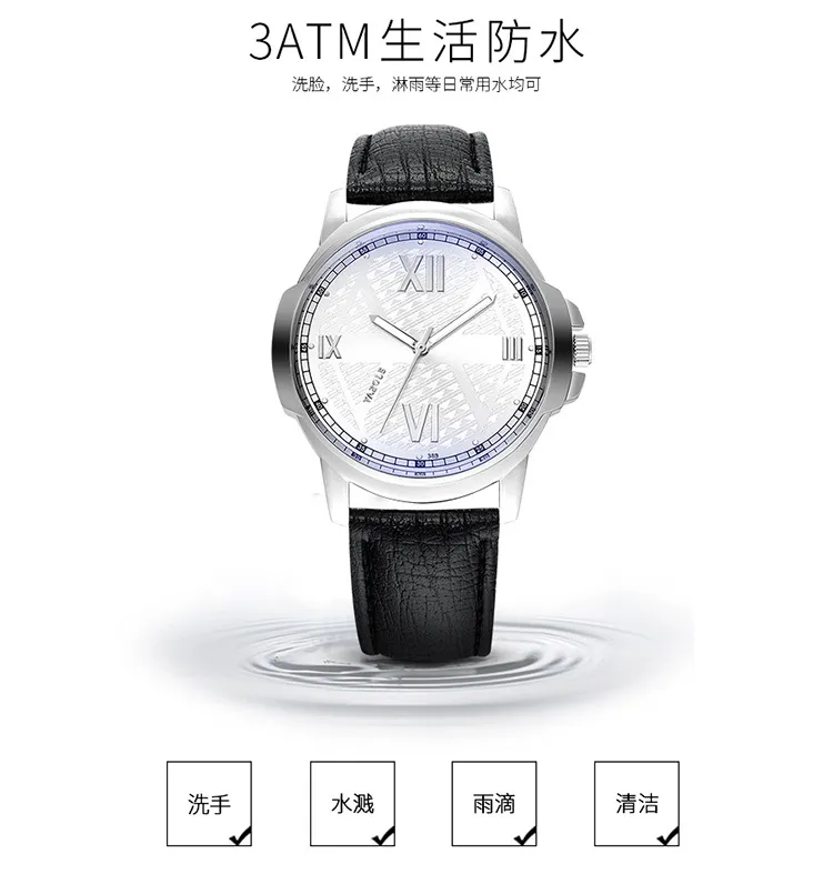 Yazole 389 Men's Business Watch - Waterproof Stainless Steel Quartz Wristwatch for Sport and Everyday Wear showcase 11