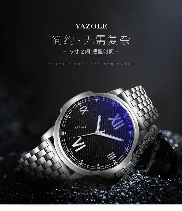 Yazole 389 Men's Business Watch - Waterproof Stainless Steel Quartz Wristwatch for Sport and Everyday Wear showcase 6