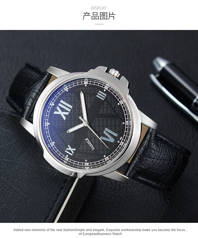 Yazole 389 Men's Business Watch - Waterproof Stainless Steel Quartz Wristwatch for Sport and Everyday Wear showcase 12