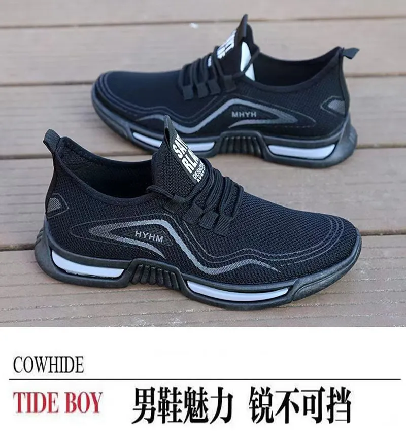 Men's Fashion Sneakers Breathable Lightweight Running Shoes Casual Walking Athletic Trainers Summer Footwear Wholesale showcase 1