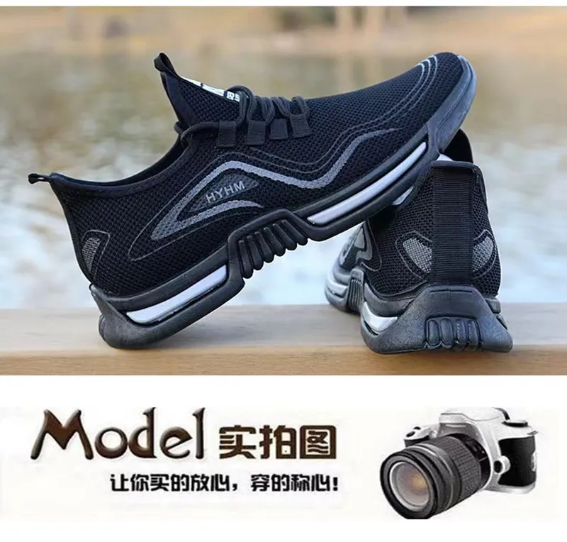 Men's Fashion Sneakers Breathable Lightweight Running Shoes Casual Walking Athletic Trainers Summer Footwear Wholesale showcase 5