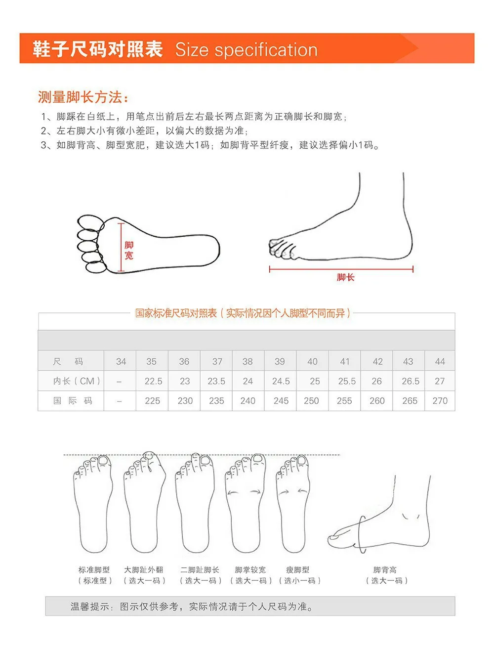 Men's Fashion Sneakers Breathable Lightweight Running Shoes Casual Walking Athletic Trainers Summer Footwear Wholesale showcase 7