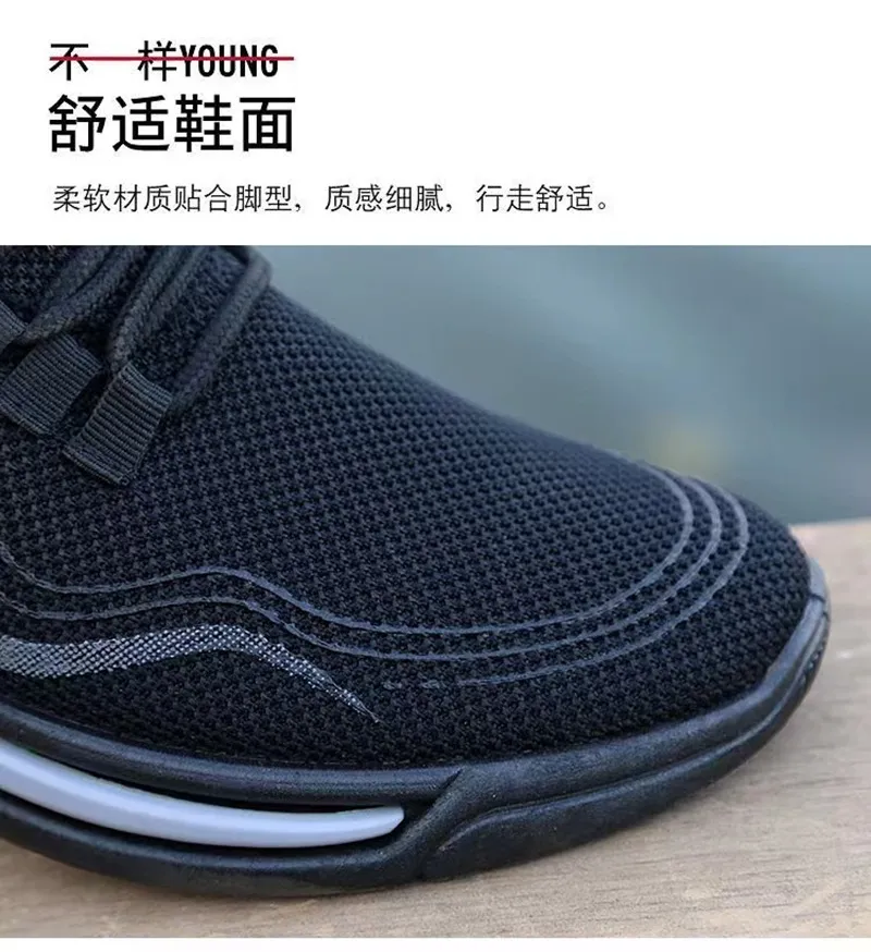 Men's Fashion Sneakers Breathable Lightweight Running Shoes Casual Walking Athletic Trainers Summer Footwear Wholesale showcase 3