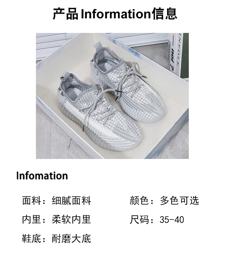 Women's Coconut Shoes 2024 New Flying Woven Jelly Sneakers - Korean Style Breathable Comfortable Casual Running Shoes for Students showcase 4