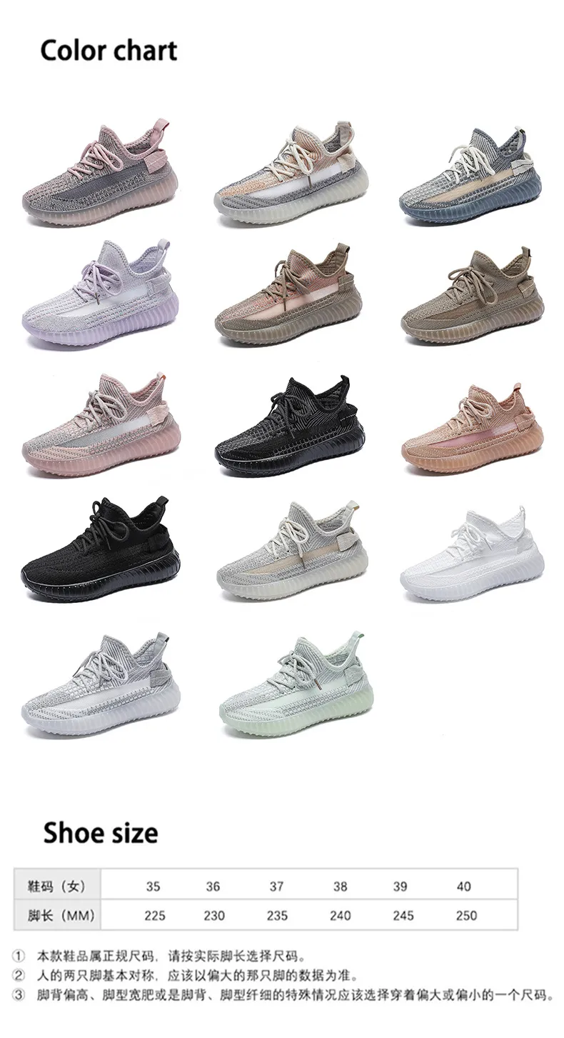 Women's Coconut Shoes 2024 New Flying Woven Jelly Sneakers - Korean Style Breathable Comfortable Casual Running Shoes for Students showcase 5