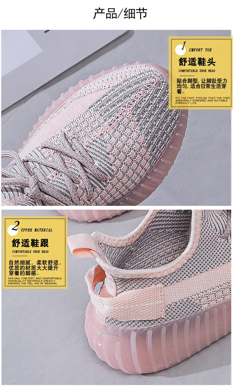Women's Coconut Shoes 2024 New Flying Woven Jelly Sneakers - Korean Style Breathable Comfortable Casual Running Shoes for Students showcase 6
