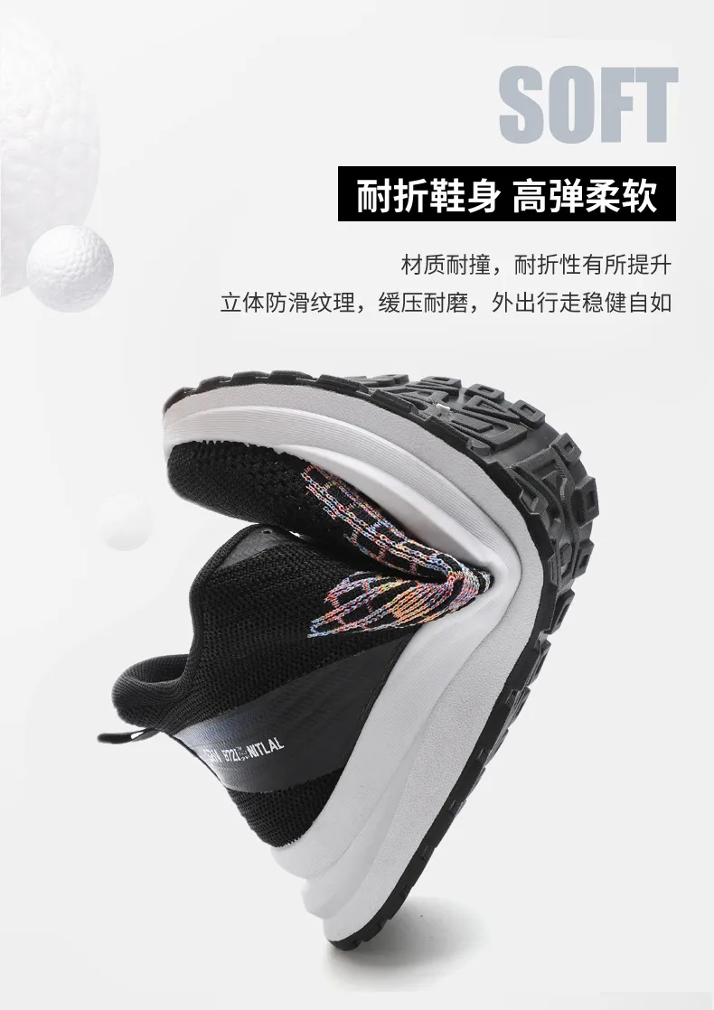 Men's Fashion Sneakers 2024 Spring New Breathable Fly Woven Casual Running Shoes Outdoor Joker Style Wholesale Cross-border showcase 6